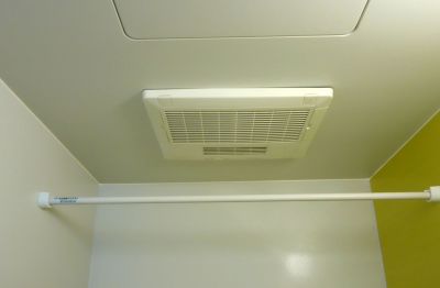Bathroom Exhaust Installation in Alpharetta, GA